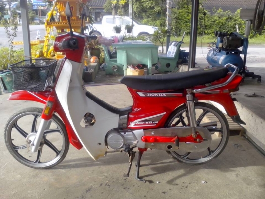 ขายดรีมคุรุสีใหม่8500บาท0897074784พิดโลก