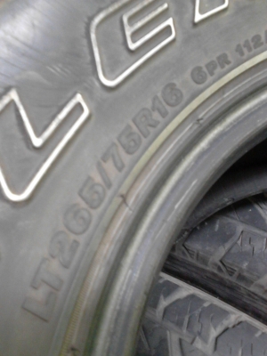 ยาง A/T 265/75R16 BRIDGESTONE DUELER H/T A/T ชุด 4 เส้น TEL.081-427-3941 ยาง A/T 265/75R16 BRIDGESTONE DUELER H/T A/T ชุด 4 เส้น TEL.081-427-3941