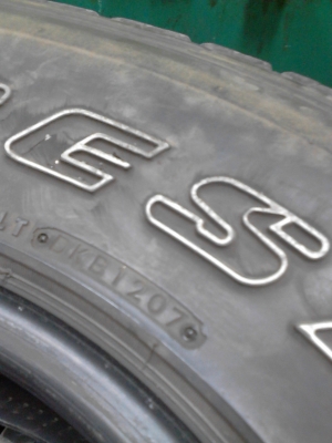 ยาง A/T 265/75R16 BRIDGESTONE DUELER H/T A/T ชุด 4 เส้น TEL.081-427-3941 ยาง A/T 265/75R16 BRIDGESTONE DUELER H/T A/T ชุด 4 เส้น TEL.081-427-3941