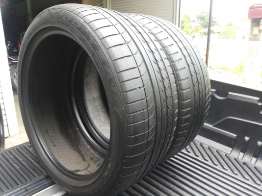 ขายยาง (1 คู่)