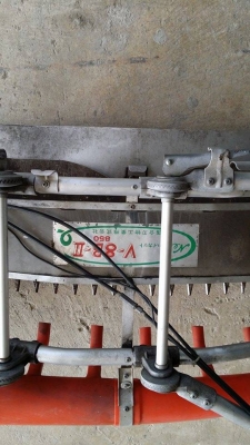 เครื่องตัดตกแต่งกิ่ง เก่าญี่ปุ่น สภาพดี พร้อมใช้งงาน เครื่องยนต์ติดง่าย