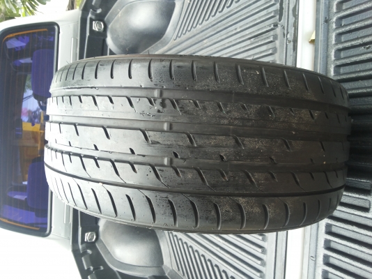 ขายเศษยาง