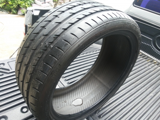 ขายเศษยาง