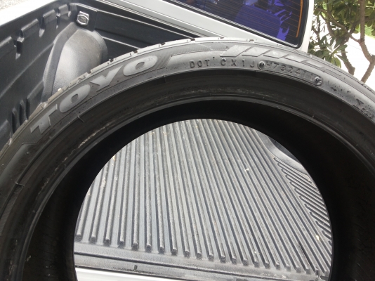 ขายเศษยาง