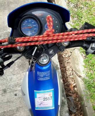 ร้อนเงิน ขาย12,000 honda nice ลดได้อีก เครื่องดี เอกสารครบ