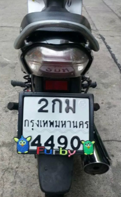 wave125r ubox แมกแท้ กุญแจใหญ่ ปี48 เทาดำ 4490 เครื่องดี ลด 17,000