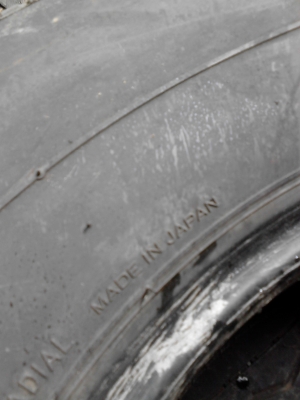 195R15C BRIDGESTONE RD-613 STEEL มี 4 เส้น TEL.081-427-3941 195R15C BRIDGESTONE RD-613 STEEL มี 4 เส้น TEL.081-427-3941