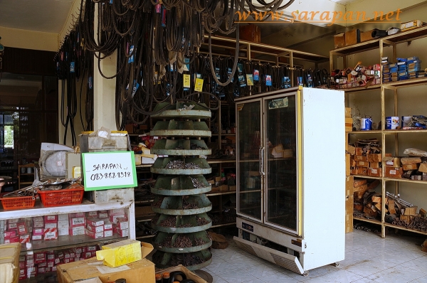 ขายเหมาเสื้อ/เครื่อง/เพลา/เครื่องอัดไฮดรอลิคฯลฯ