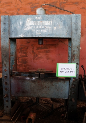 ขายเหมาเสื้อ/เครื่อง/เพลา/เครื่องอัดไฮดรอลิคฯลฯ