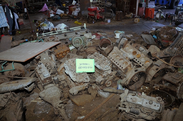 ขายเหมาเสื้อ/เครื่อง/เพลา/เครื่องอัดไฮดรอลิคฯลฯ