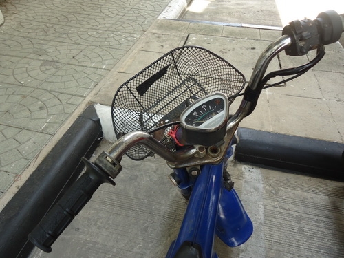 ชาลี ชาลี