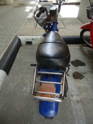 ชาลี ชาลี