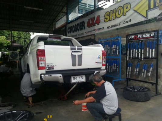 ช่วงล่างรถกระบะ izuzu by Shock Profender