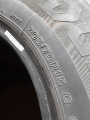 205/70R15 BRIDGESTONE DURAVIS R611 TEL.081-427-3941 205/70R15 BRIDGESTONE DURAVIS R611 TEL.081-427-3941