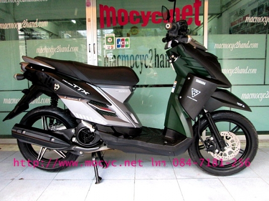 TTX สีดำด้าน ลายทหาร ล้อแม็กซ์ใหม่ ลายดาวสวยเท่ยิ่งขึ้น ฟรีค่าโอน แถม 4 รายการ 34900