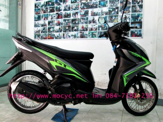 MIO 125 i ลาย GT รุ่นใหม่หัวฉีดแล้ว ประหยัดน้ำมันแน่นอน  แถม 3 รายการ 25900