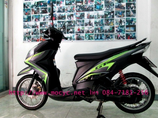 MIO 125 i ลาย GT รุ่นใหม่หัวฉีดแล้ว ประหยัดน้ำมันแน่นอน  แถม 3 รายการ 25900