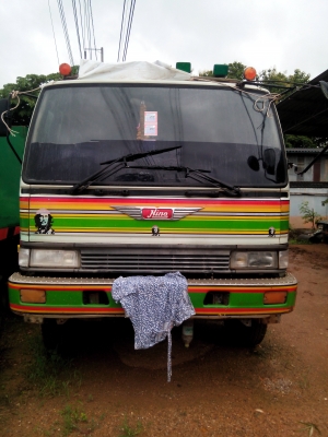 ขาย 3h ขาย 3h