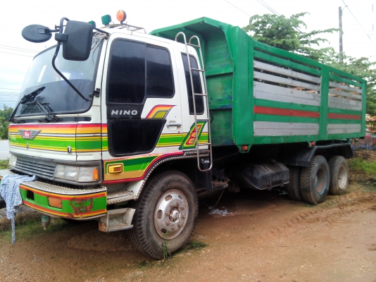 ขาย 3h ขาย 3h