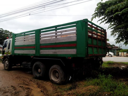 ขาย 3h ขาย 3h