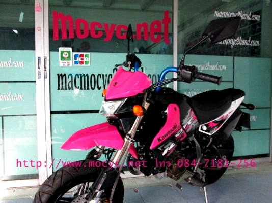 KSR สต๊าทมือ รถเดือน ธ ค.ปี56 สภาพเดิมๆสวยๆ ไมล์ 5 พันโล ฟรีค่าโอน แถม4รายการ 49900 KSR สต๊าทมือ รถเดือน ธ ค.ปี56 สภาพเดิมๆสวยๆ ไมล์ 5 พันโล ฟรีค่าโอน แถม4รายการ 49900