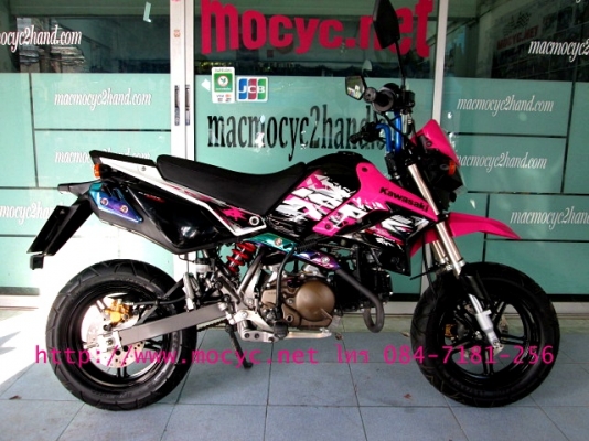 KSR สต๊าทมือ รถเดือน ธ ค.ปี56 สภาพเดิมๆสวยๆ ไมล์ 5 พันโล ฟรีค่าโอน แถม4รายการ 49900 KSR สต๊าทมือ รถเดือน ธ ค.ปี56 สภาพเดิมๆสวยๆ ไมล์ 5 พันโล ฟรีค่าโอน แถม4รายการ 49900