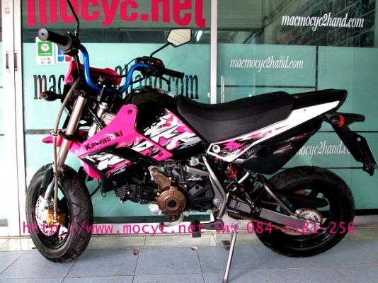 KSR สต๊าทมือ รถเดือน ธ ค.ปี56 สภาพเดิมๆสวยๆ ไมล์ 5 พันโล ฟรีค่าโอน แถม4รายการ 49900 KSR สต๊าทมือ รถเดือน ธ ค.ปี56 สภาพเดิมๆสวยๆ ไมล์ 5 พันโล ฟรีค่าโอน แถม4รายการ 49900