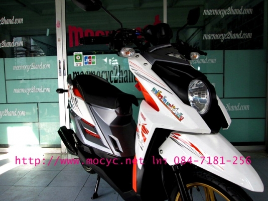 TTX สีขาวส้ม ล้อแม็กซ์สีทองใหม่ ลายดาวสวยเท่ยิ่งขึ้น ไมล์ 7653 โล ฟรีค่าโอน แถม 4 รายการ 29900