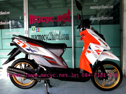 TTX สีขาวส้ม ล้อแม็กซ์สีทองใหม่ ลายดาวสวยเท่ยิ่งขึ้น ไมล์ 7653 โล ฟรีค่าโอน แถม 4 รายการ 29900