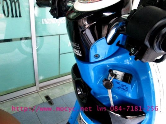 SCOOPY-i  สีน้ำเงินขาว ลายกอลิล่า  รถเดือน ก ค.ปี 2556 แต่งโช๊คหลังมาแล้ว ของแถม 3 รายการ 32900