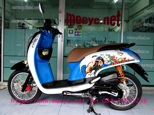SCOOPY-i  สีน้ำเงินขาว ลายกอลิล่า  รถเดือน ก ค.ปี 2556 แต่งโช๊คหลังมาแล้ว ของแถม 3 รายการ 32900