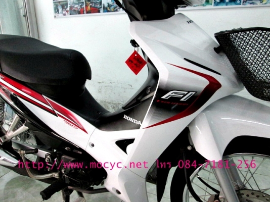 WAVE 110 i ปี57รุ่นใหม่ล่าสุด ท่อแบบใหม่กันตกแบบใหม่  ลายใหม่สวยสวยสุดๆ สีขายดี แถม 3 รายการ 32900