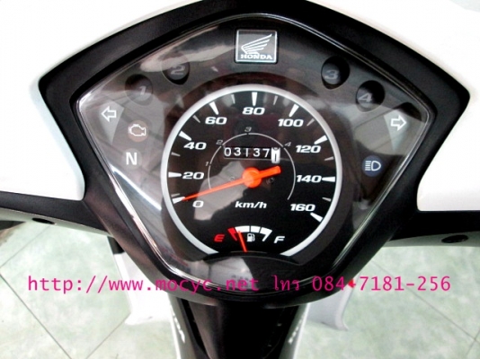 WAVE 110 i ปี57รุ่นใหม่ล่าสุด ท่อแบบใหม่กันตกแบบใหม่  ลายใหม่สวยสวยสุดๆ สีขายดี แถม 3 รายการ 32900