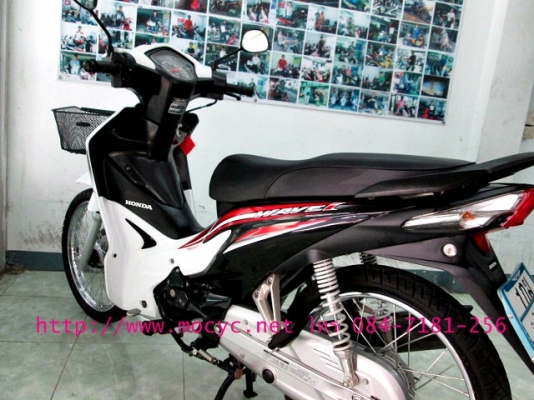 WAVE 110 i ปี57รุ่นใหม่ล่าสุด ท่อแบบใหม่กันตกแบบใหม่  ลายใหม่สวยสวยสุดๆ สีขายดี แถม 3 รายการ 32900