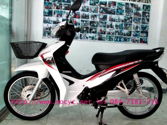 WAVE 110 i ปี57รุ่นใหม่ล่าสุด ท่อแบบใหม่กันตกแบบใหม่  ลายใหม่สวยสวยสุดๆ สีขายดี แถม 3 รายการ 32900