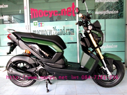 ZOOMER สีดำเขียวทหาร ปี 57 รุ่นท๊อป คอมบายเบลก ไมล์ 1588 โล  ฟรีค่าโอน แถม 4 รายการ 44900