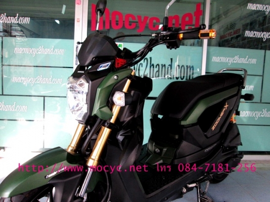 ZOOMER สีดำเขียวทหาร ปี 57 รุ่นท๊อป คอมบายเบลก ไมล์ 1588 โล  ฟรีค่าโอน แถม 4 รายการ 44900