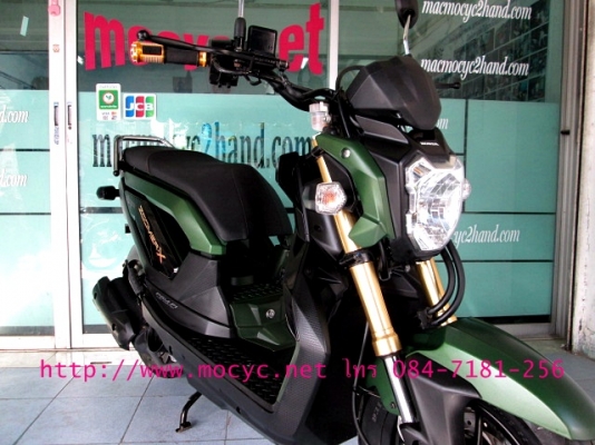 ZOOMER สีดำเขียวทหาร ปี 57 รุ่นท๊อป คอมบายเบลก ไมล์ 1588 โล  ฟรีค่าโอน แถม 4 รายการ 44900