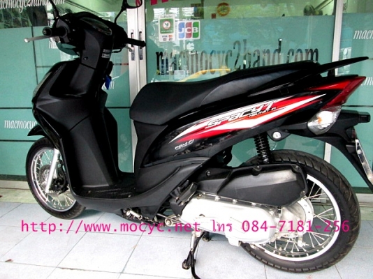 SPACY I สีดำ รถเดือน พ ค.ปี 2556 ไมล์ 2 พันโล ระบบหัวฉีด  ยูบ็อกใหญ่ ของแถม 3 รายการ  25900