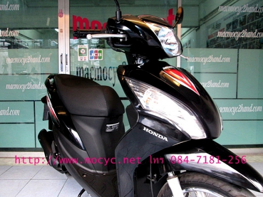 SPACY I สีดำ รถเดือน พ ค.ปี 2556 ไมล์ 2 พันโล ระบบหัวฉีด  ยูบ็อกใหญ่ ของแถม 3 รายการ  25900