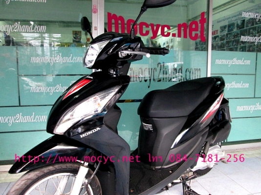 SPACY I สีดำ รถเดือน พ ค.ปี 2556 ไมล์ 2 พันโล ระบบหัวฉีด  ยูบ็อกใหญ่ ของแถม 3 รายการ  25900