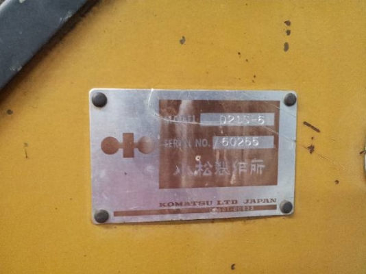 D21S-6 # 60265 : รถตักแทร็คเหล็ก by กุ้ง:0813062283