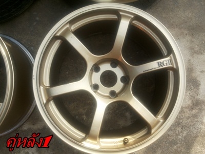 ข้ายล้อ RG2 18 (ROTA) มือ2 หน้า9 หลัง10 4 ล้อ