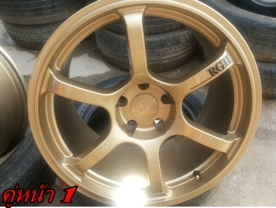 ข้ายล้อ RG2 18 (ROTA) มือ2 หน้า9 หลัง10 4 ล้อ