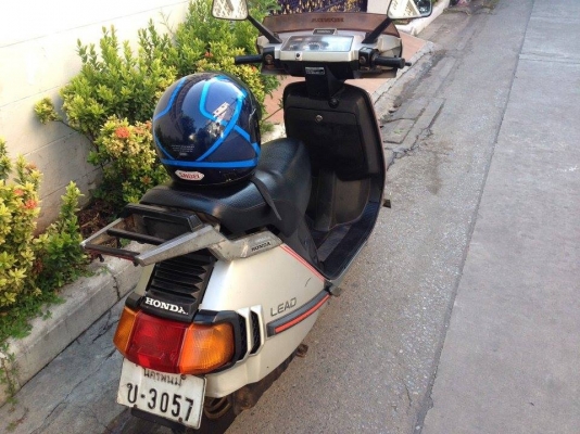 Honda Lead 125