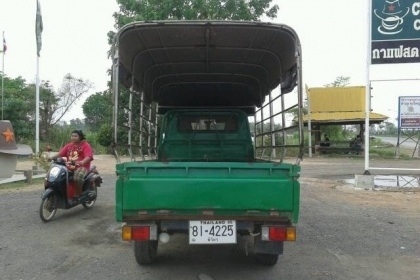 ขายรถบรรทุก 4 ล้อ Nissan Carbon เครื่อง ED30 - 88 แรง ทะเบียนพร้อม