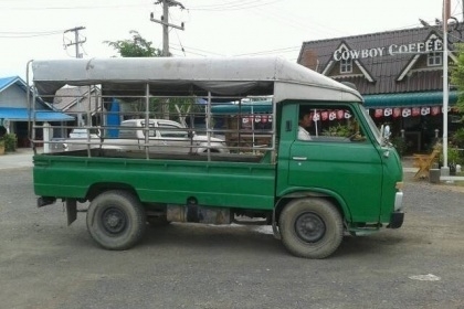 ขายรถบรรทุก 4 ล้อ Nissan Carbon เครื่อง ED30 - 88 แรง ทะเบียนพร้อม