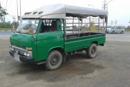 ขายรถบรรทุก 4 ล้อ Nissan Carbon เครื่อง ED30 - 88 แรง ทะเบียนพร้อม