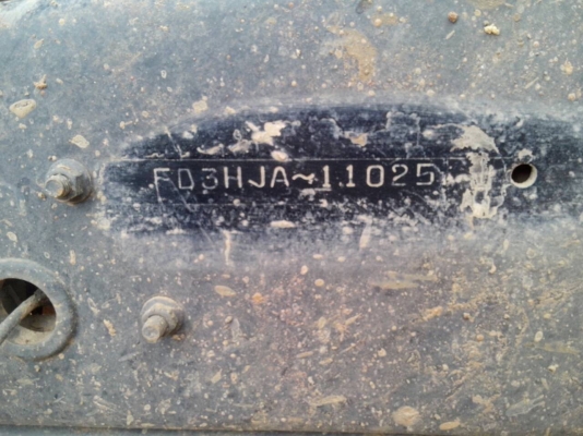 รถดั้มฮีโน่สิงไฮเทค HO7D-195แรงเอฟหน้าหลังแอร์เย็นเอกสารพร้อมโอน