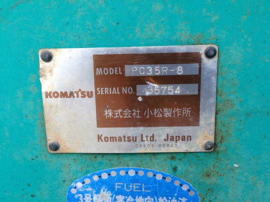 ผ่อนได้ 450,000 KOMATSU PC35-8 เก่านอก เอวแน่น ปั็มแรง สภาพพร้อมใช้ สุดๆเอาไปแบ่งกันใช้ได้เลยครับ น้องร็อค จัดหั้ย สนใจโทร สอบถามได้ 081-8535656 ผ่อนได้ 450,000 KOMATSU PC35-8 เก่านอก เอวแน่น ปั็มแรง สภาพพร้อมใช้ สุดๆเอาไปแบ่งกันใช้ได้เลยครับ น้องร็อค จัดหั้ย สนใจโทร สอบถามได้ 081-8535656